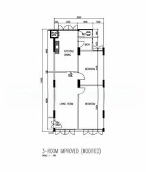 Blk 263 Waterloo Street (Central Area), HDB 3 Rooms #540726391